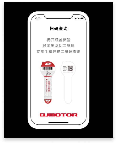 真?zhèn)尾樵?>
							<div   id=