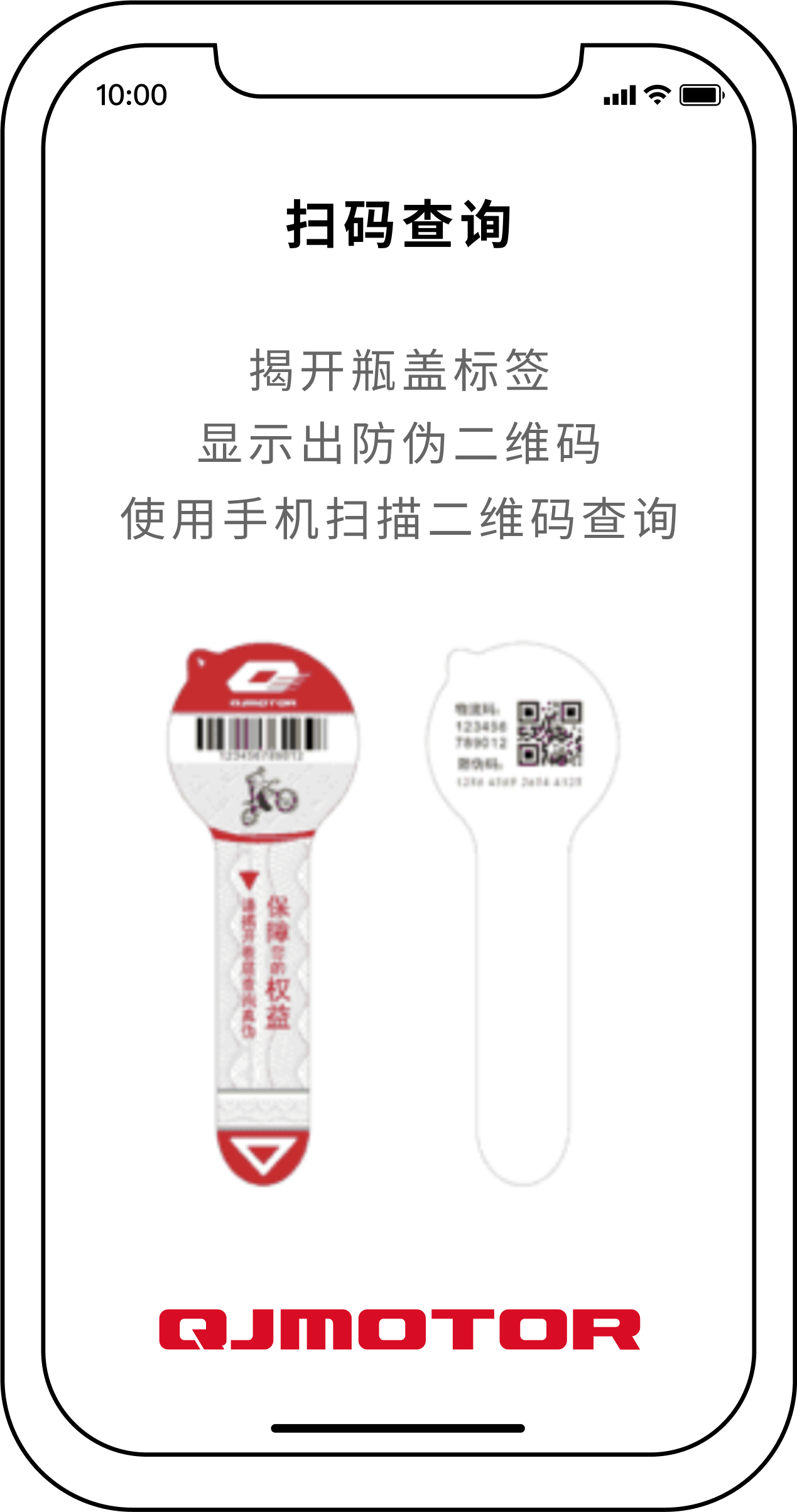 真?zhèn)尾樵?>
						</div>
						<div   id=